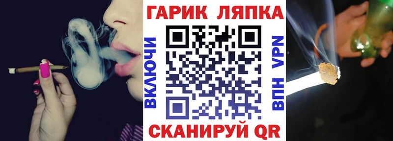 ГАШ 40% ТГК  Купить  Юрьевец 