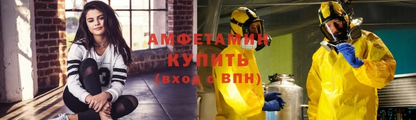 mdma Струнино