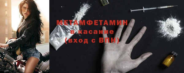 mdma Струнино
