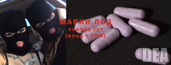 mdma Струнино