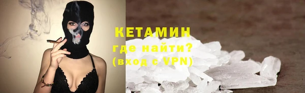 индика Строитель