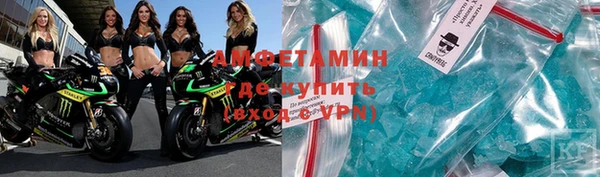 индика Строитель