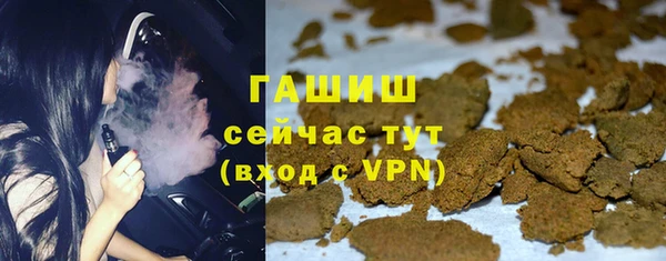 прущая мука Ступино