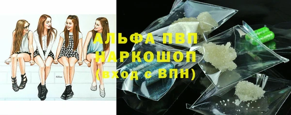 mdma Струнино