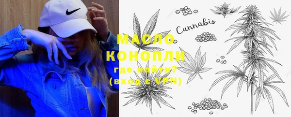 индика Строитель