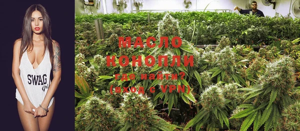 прущая мука Ступино