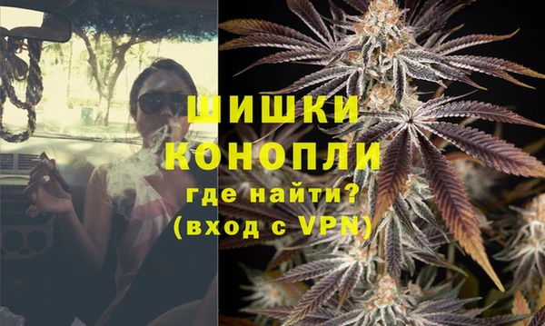 прущая мука Ступино