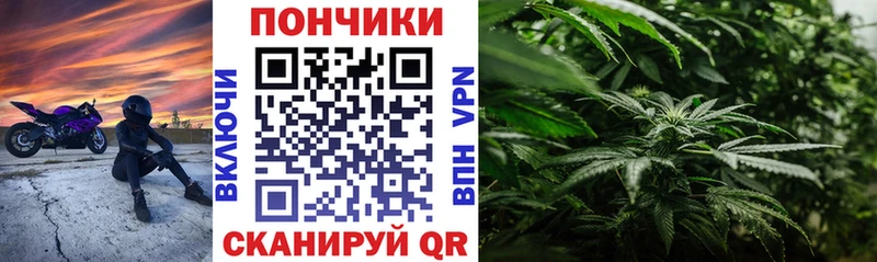 Конопля тримм Юрьевец